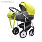Коляска FUTURO LUX  (Polmobil) 04 желтый-серый