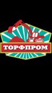 Компания производитель предлагает торф фрезерный верховой в мешках по 50 литров на поддоне. Кислотность по согласованию с заказчиком. Можем фасовать в пакеты З…