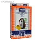 Комплект пылесборников Vesta filter