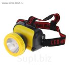 Фонарь налобный Bright, свтодиод 1W, чёрно-жёлтый