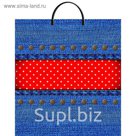 Пакет "Машенька", полиэтиленовый с пластиковой ручкой, 44х40 см, 100 мкм