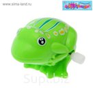 Игрушка заводная "Лягушонок"