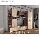 Стенка МАНХЕТТЕН 2528х1842х521 Ясень Шимо Темный/Светлый