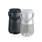 Портативная акустика BOSE SOUNDLINK REVOLVE PLUS BLACK / GREY, 230V EUA