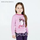 Лонгслив для девочки, 'Клюква', рост 128 см