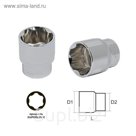 Головка торцевая MASTER, 18 мм, 1/2", профиль SUPERLOCK