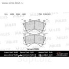 Тормозные колодки передние MILES E100234