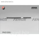 Шланг тормозной Fenox ph213302
