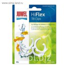 Клипса для отражателя Hiflex T8