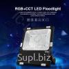 Прожектор Mi-Light FUTT03 V201(220V, 30W, RGB+CCT, IP65) Код: 57459 ОПТ
