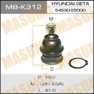Шаровая опора Masuma MBK312