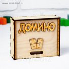 Домино деревянное, деревянная коробка