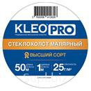KLEO PRO Стеклохолст малярный (ремонтный) 25 гр.
