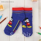 Носки детские корот "Микки Маус", 22-24 см, 12-14 лет, 80% хл.,17% п/э, 3% эл.