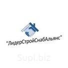 Цеолит синтетический NaA-БС d=2,9±0,3мм /3,6±0,4мм / 4,5±0,5мм