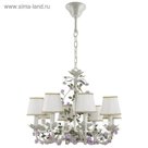 Люстра AIOLA 8х40Вт E14 белый 63x125см
