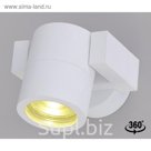 Светильник CLT 020, 35 Вт, GU10, цвет белый, 9x10x7,2 см