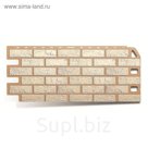Фасадная панель "Кирпич", белый 1,14х0,48м