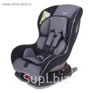 Автокресло «Наутилус Isofix», группа 0+/1, цвет серый