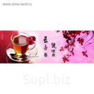 Фартук ХДФ Чайная симфония 695х2070х3 мм