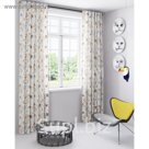 Шторы «Баттина», размер 150х280 см-2 шт, габардин