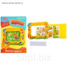 3D картина - объемная аппликация "Веселые друзья"