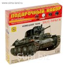 Сборная модель "Немецкий танк 38 (t) "Прага"
