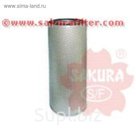 Фильтр гидравлический Sakura H55270