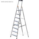 Стремянка KRAUSE MONTO SAFETY, оград. дуга, противоскользящая, раб. высота 3.71 м, 8 ступ.