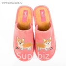 Тапочки женские Forio арт. 135-7195 Н, цвет розовый, размер 38