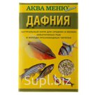 Корм для рыб Аква Меню Дафния 11 г