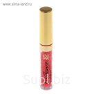 Блеск для губ Vivienne Sabo Brillance Hypnotique 3D Effect, тон 42, 8 мл