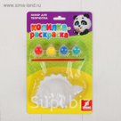 Роспись ПВХ фигурки-копилки "Динозавр" + 4 цвета красок по 2 гр, кисть