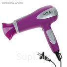 Фен для волос LIRA LR 0705, 2200 Вт, 2 скорости, 3 температурных режима, фиолетовый
