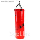 Мешок боксерский Leco-Home, 15 кг