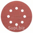BS-5SESCH d125 Набор BOSCH из 5 шлифлистов для эксцентриковых шлифмашин, артикул 3165140614429BS