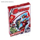 Игра карточная "Мстители"