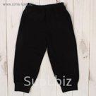 Кальсоны для мальчика, рост 122 см, цвет чёрный с08-261-001_Д