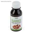 Масло льняное, 100 мл, "Бизорюк"