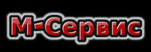 Труба профильная х/к 25*25 Стенка 1,5