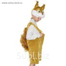 Карнавальный костюм "Бельчонок", шапочка, комбинезон