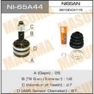 ШРУС MASUMA NI65A44