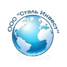 Сталь 30ХГСА, 20ХГСА, 35ХГСА Гост в размер заказчика.