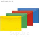 Папка-конверт на кнопке А4, 180 мкм, микс
