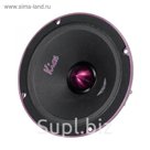 Акустическая система Kicx PRO 6,5A (1 штука) 16 см