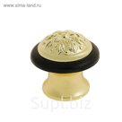 Ограничитель дверной 115, напольный, цвет золото