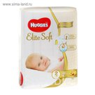 Подгузники Jumbo Elite Soft 2, 3-6кг, 66 шт