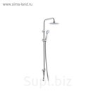 Душевой комплект WasserKRAFT A027, лейка, шланг, насадка круглая Ø 200 мм, пластик