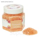 Соль для ванн "Любимой мамочке" с ароматом сладкого миндаля