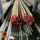 Труба 32х6 ст.20 ГОСТ 8734-75 в наличии 3,100тн